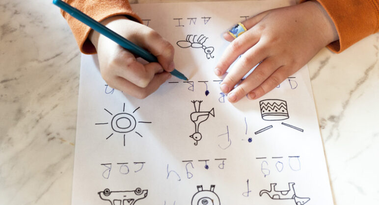 Why Good ECE Schools Don’t Use Worksheets